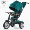 Bentley 6 in 1 Trike British Racing Green / Spruce