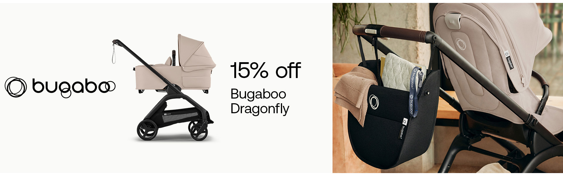 Bugaboo Dragonfly Sale